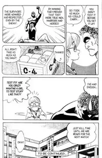 [Aro Hiroshi] Futaba-kun Change Vol.6 [English]