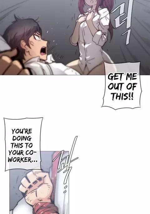 Household Affairs Ch.1-46