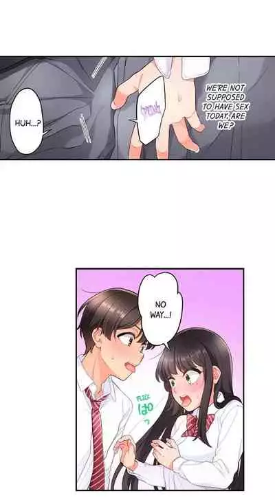 [Aoki Nanase] My Friend Came Back From the Future to Fuck Me (Ongoing) (Ch. 1 - 24)