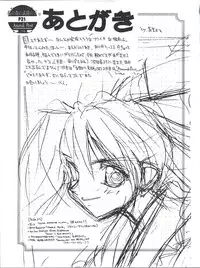 (CR20) [Anorak Post (Akiyoshi Yoshiaki)] Sakura no Mori no Mankai no Shita (Sakura Wars)