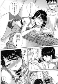 COMIC Anthurium 2016-06