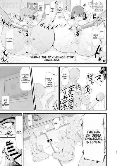 Watashi-tachi no Onaho Koukan Gasshuku Ichinichime to Futsukame! | Our exchange cocksleeve camp! First day! + Second Day!