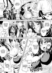 [Takeda Hiromitsu] Tsundero [English]