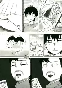 (C75) [Ningen Modoki (Random)] Zannagi ～ Zange Kakeru Nagi ～ (Kannagi: Crazy Shrine Maidens) [English] [redCoMet]