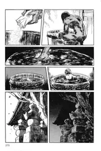 [Koike Kazuo, Kojima Goseki] Hanzou no Mon Vol.12