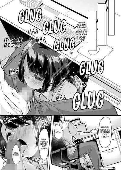 Yasei no Maso no Seitai Zukan