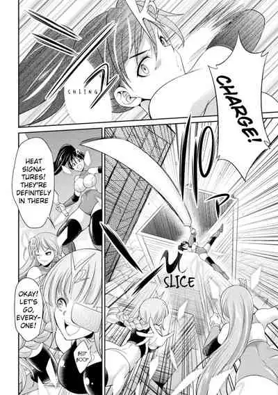 (Gekka Kaguya)TokumuSentai Colorful Force Seigi no HeroinevsShokushu Joou! Futanari Choukyou Daikessen!? | Special Duty Squadron Colorful Force Heroines of Justice vs The Tentacle Queen! The Great Battle of Futa Training!? (Pangean & DarkMoonTranslations)