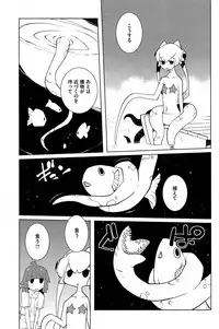 COMIC HOTMiLK 2015-04