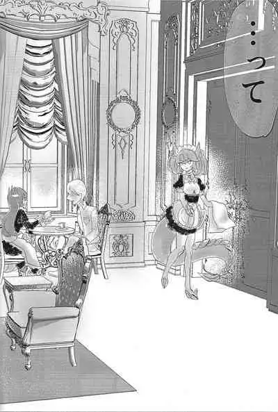 (Ore no Turn 12) [Otomekokoro shokogun (Aikayusaku)] Be96 to YumaAsu de suki katte suru hon (Yu-Gi-Oh! ZEXAL)