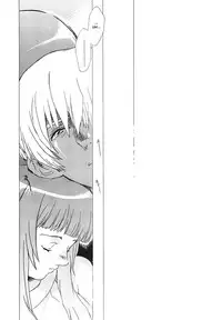 (CR33) [Toko-ya (Kitoen)] Yukuzo! Aumaan Daikessen!! (Zone of the Enders) [English] [EHCove]