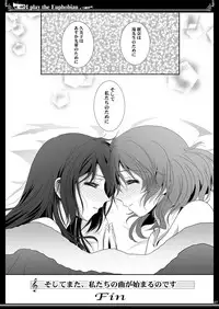 [Bijutsubu (Shiduki Michiru)] Euphobian no Hibiki Trio - Euphobian will resound. (Hibike! Euphonium) [Digital]