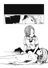 [Anthology] EROGROS Vol. 5 [Digital]