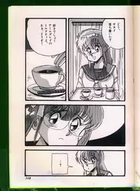 [Anthology] Bishoujo Doujinshi Anthology 19