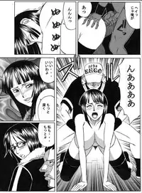 (C66) [Yamamoto J.K (Yamamoto Yoshifumi)] POWER 7 CDver1.0 (ONE PIECE)