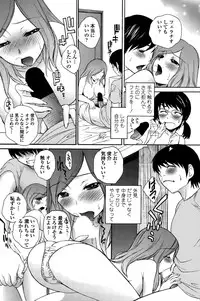COMIC Penguin Club Sanzokuban 2015-10