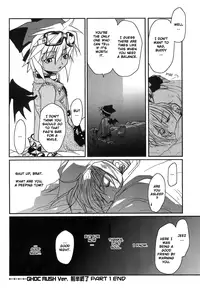 [Maki Murakami] Gamerz Heaven Director's Cut Volumes