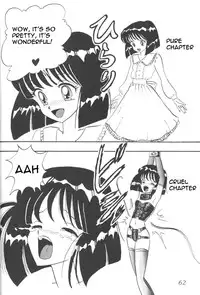(C52) [Thirty Saver Street 2D Shooting (Maki Hideto, Sawara Kazumitsu)] Silent Saturn 3 (Sailor Moon) [English]