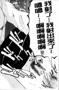 [Yasuhara Tsukasa] My first experience was OO [Chinese]