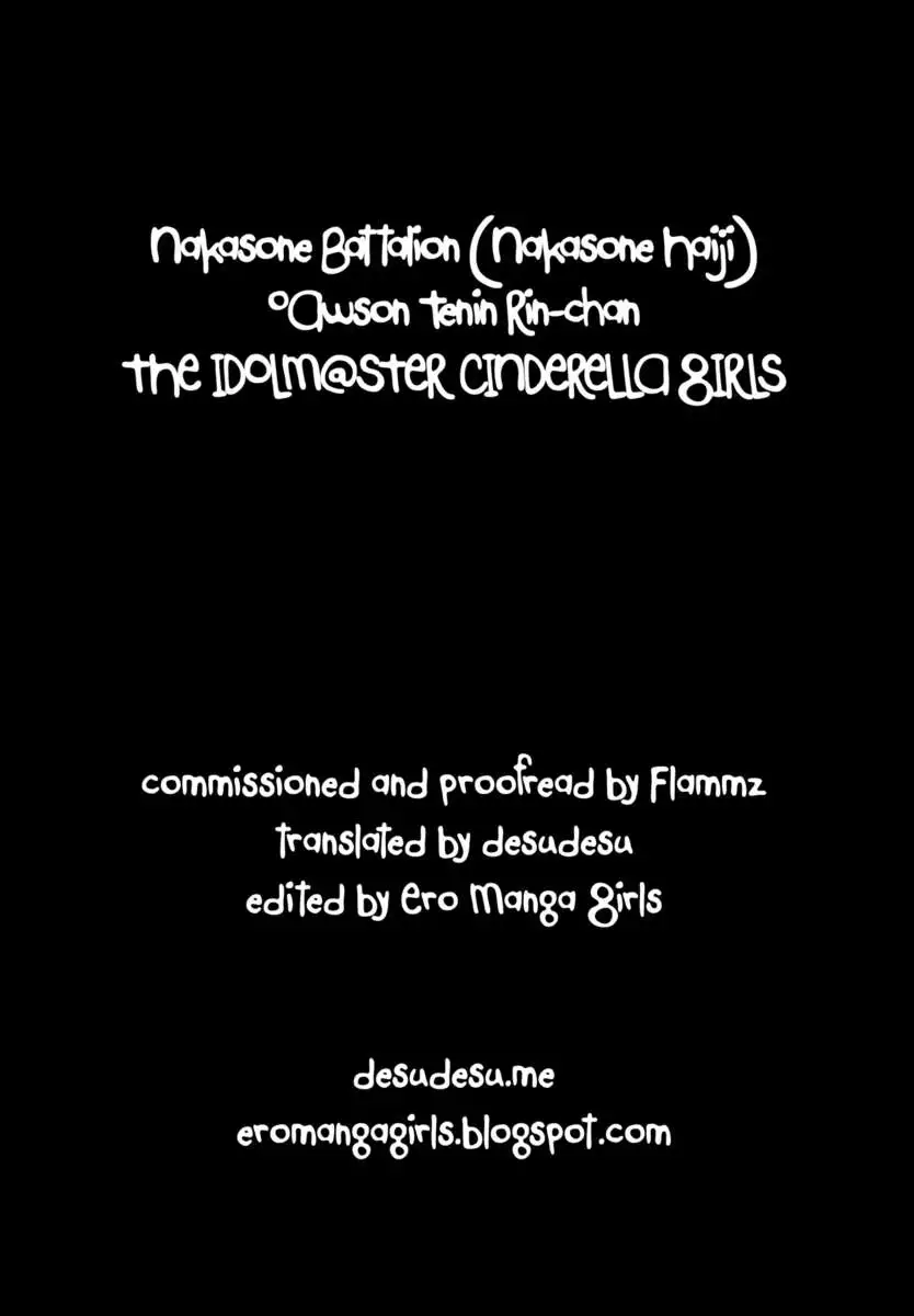 *awson Tenin Rin-chan