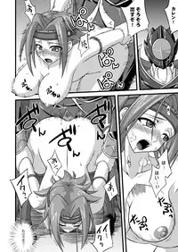 [FruitsJam (Mikagami Sou)] Kouzuki Kallen no Tomadoi R2 (Code Geass: Lelouch of the Rebellion) [Digital]