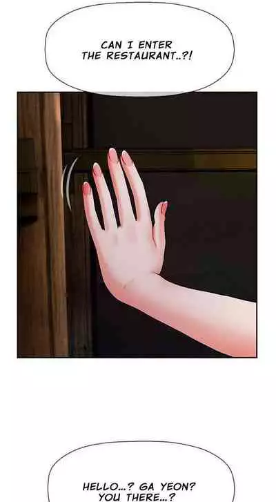 Bad Teacher | PHYSICAL CLASSROOM Ch. 1-8 [English]