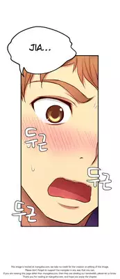 [Donggul Gom] She is Young (English) Part 1/2