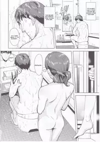 (Aoi Utahime -BLUE DIVA- THE FINAL) [PLANT (Tsurui)] Chihaya to Ofuro (THE iDOLM@STER) [English] [SeekingEyes]