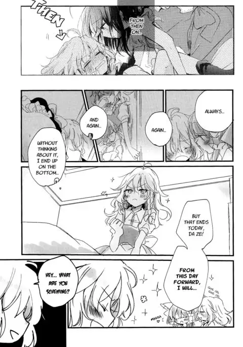 Re: Kuraku Naru made Matte | Re: Wait Until Dark