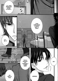 [R*style (Moko)] ♀Majutsushi-goroshi to Shinpu no Seihai Sensou (fate zero)english [boroiheya]