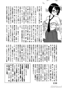 [John K. Peta] John K Peta's World [Decensored]