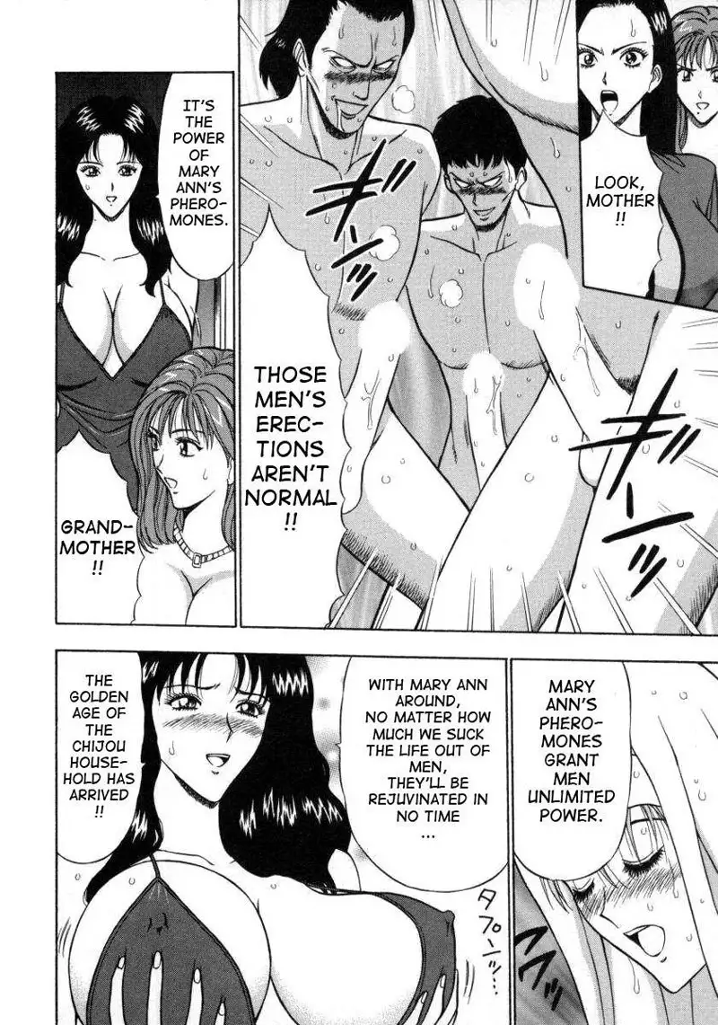 An Angels Duty15 - Love Pheromones