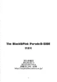 (Futaket 9) [Majimadou (Matou)] THE BLACK & PINK PARADE D-SIDE Junbigou (THE IDOLM@STER)