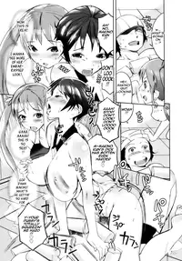 [Igarashi Denma] Celeb Kano [English] [Tadanohito]