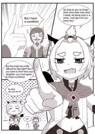 Diona to no Nichijou | Daily Life with Diona