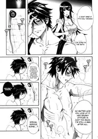 (C79) [Maidoll (Fei)] Kiss of the Dead (Highschool of the Dead) [English] [FUKE]