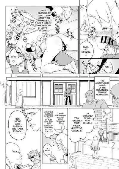 [Meshikutteneru. (Atage)] Chinpo Kurui Fukushuusha no Matsuro | The Fate of the Cock Crazy Avenger [English] [The Unseelie Court] [Digital]