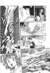 [Aran-Rei] Minna Genki Kai!!