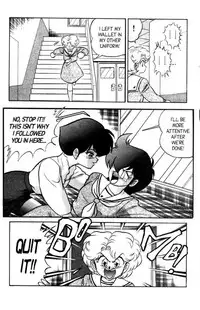 [Aro Hiroshi] Futaba-kun Change Vol.6 [English]