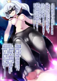 Muremure PanSto Haita Kinpatsu no Onnanoko ni Shiboritoraretari Nakaide Shisuru Hanashi