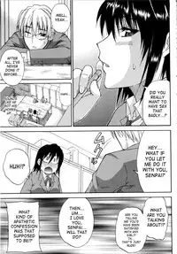 [Shunjyo Shusuke] Venus Rhapsody (Complete) + Home Lesson 2 [Uncensored][Eng]