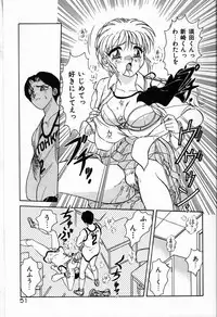 [Harukaze Saki] Judy no Kimagure - Judy's Caprice