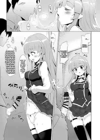 There's No Way An Ecchi Event Will Happen Between Me and the Princess of Manaria Kingdom! 2