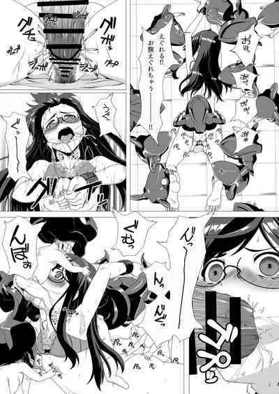 [Okutama Mikan (Mikan)] Ooyodo Rokaku - Captured Oyodo (Kantai Collection -KanColle-)