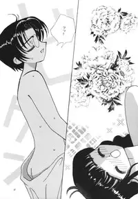 (C59) [Tomoyosama (Kayama Akihiro, Ozawa Hiroe)] Tomoyo No Yasashii Houteishiki (Cardcaptor Sakura)