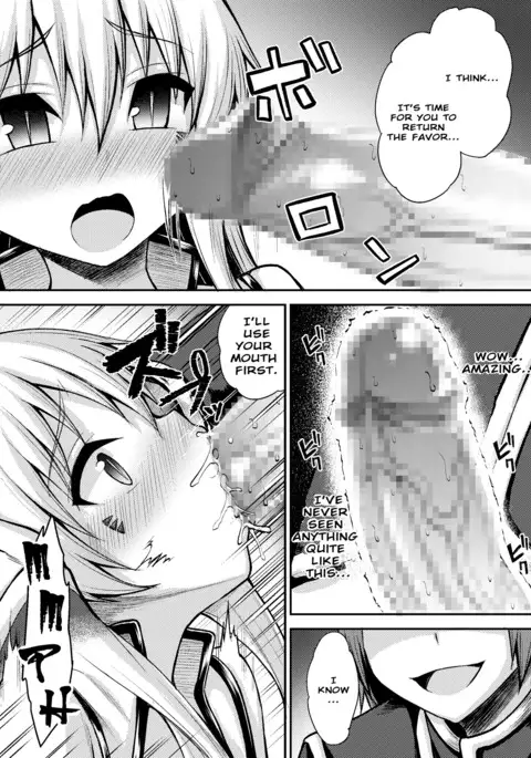 Punishing Sex with a Mischievous Vixen Girl