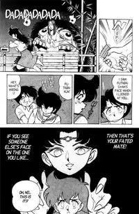 [Aro Hiroshi] Futaba-kun Change Vol.6 [English]