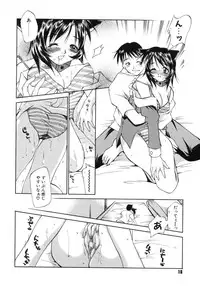 [Tachibana Toshihiro] Happy ☆ Trap