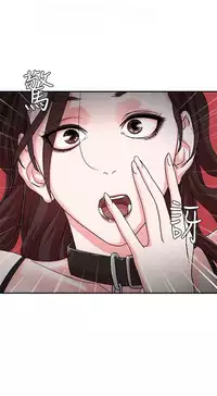 母豬養成計畫【中文】