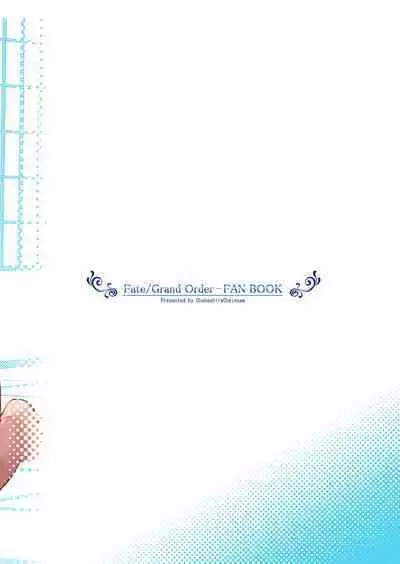 Niizuma Jeanne to Aru Natsu no Hi