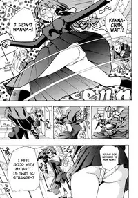 [Asagi Ryu] Otome Saku [English] [biribiri]